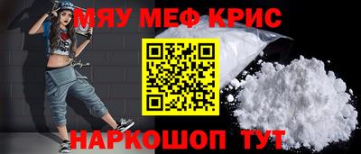 jwh Брянск