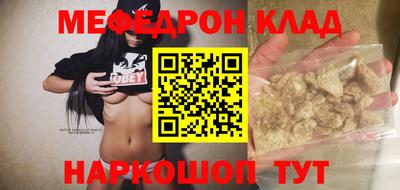 jwh Брянск