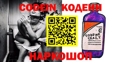 jwh Брянск