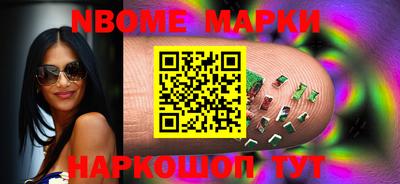 jwh Брянск