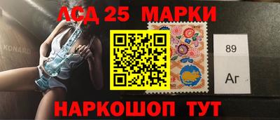экстази Владикавказ