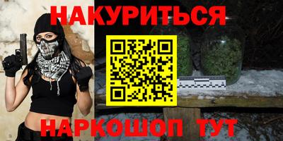 герыч Владивосток