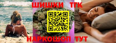 герыч Владивосток