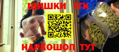 jwh Брянск