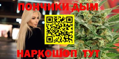 экстази Владикавказ