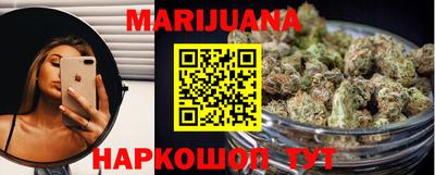 jwh Брянск