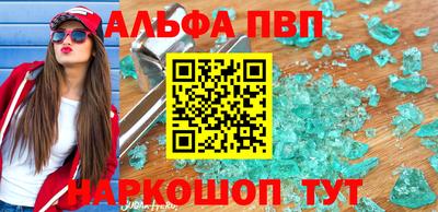 jwh Брянск
