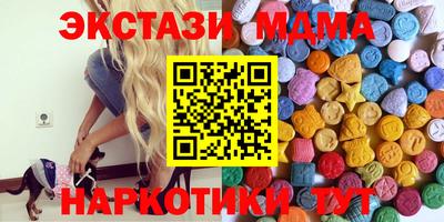 jwh Брянск