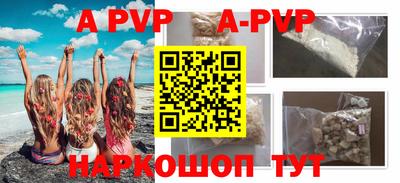 jwh Брянск