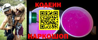 jwh Брянск