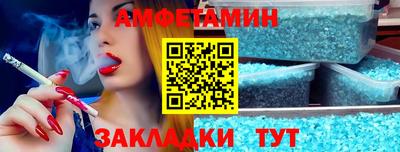 jwh Брянск