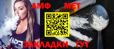 наркотики Братск