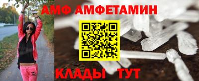 jwh Брянск