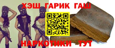 jwh Брянск